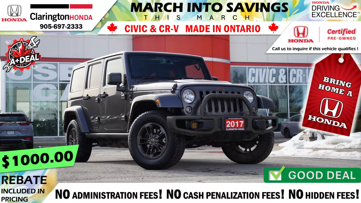 2017 Jeep Wrangler Unlimited Image