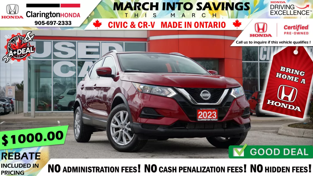 2023 Nissan Qashqai Image