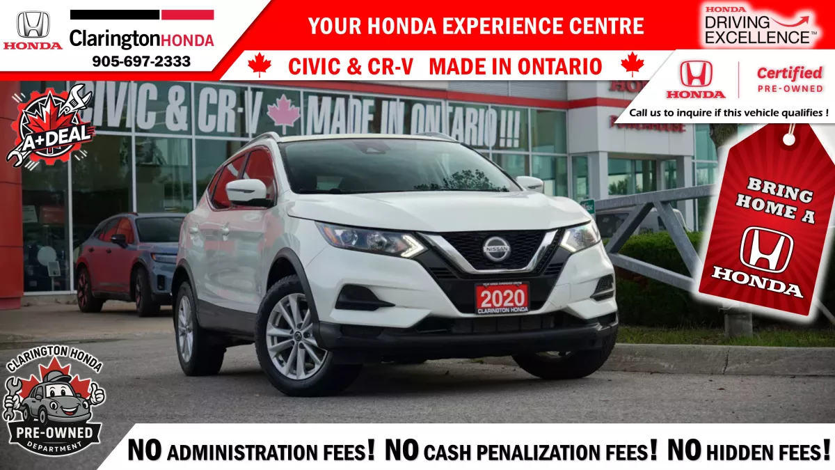 2020 Nissan Qashqai Image