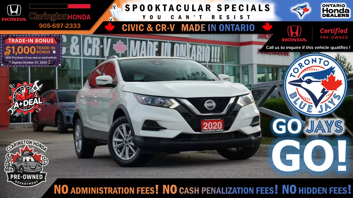 2020 Nissan Qashqai Image