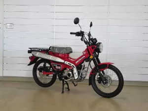 2024 Honda CT125AR