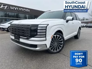 2026 Hyundai Palisade Hybrid Image